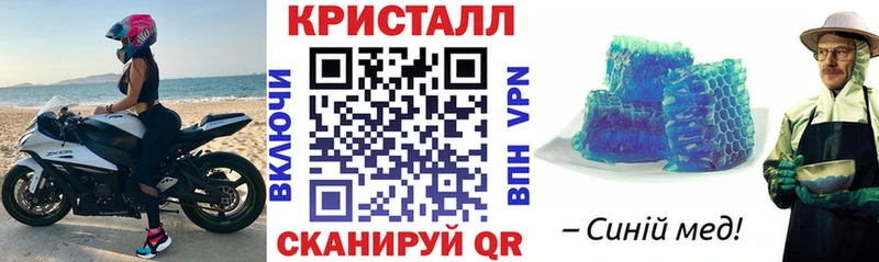 Amphetamine VHQ  что такое   Курган 