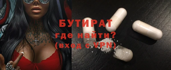 PSILOCYBIN Дмитриев