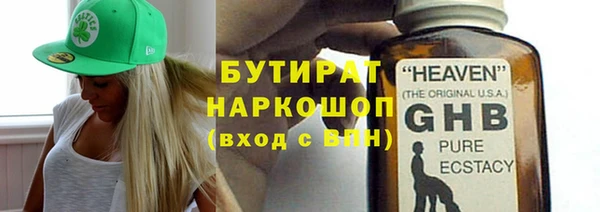 PSILOCYBIN Дмитриев