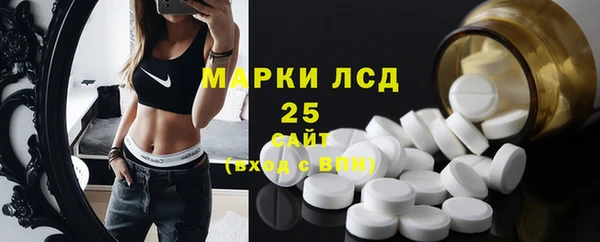марки nbome Елизово