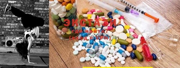 дистиллят марихуана Ельня