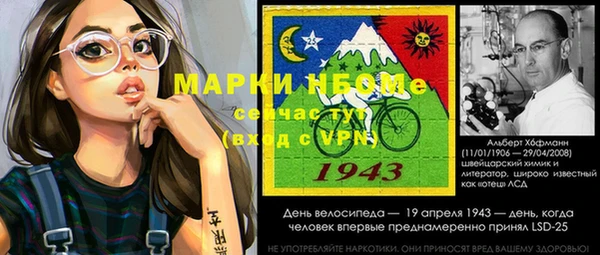 PSILOCYBIN Дмитриев