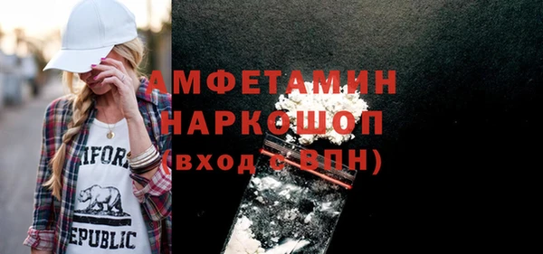 дистиллят марихуана Ельня