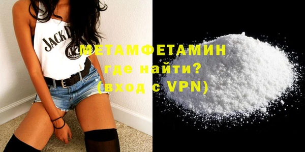 PSILOCYBIN Дмитриев
